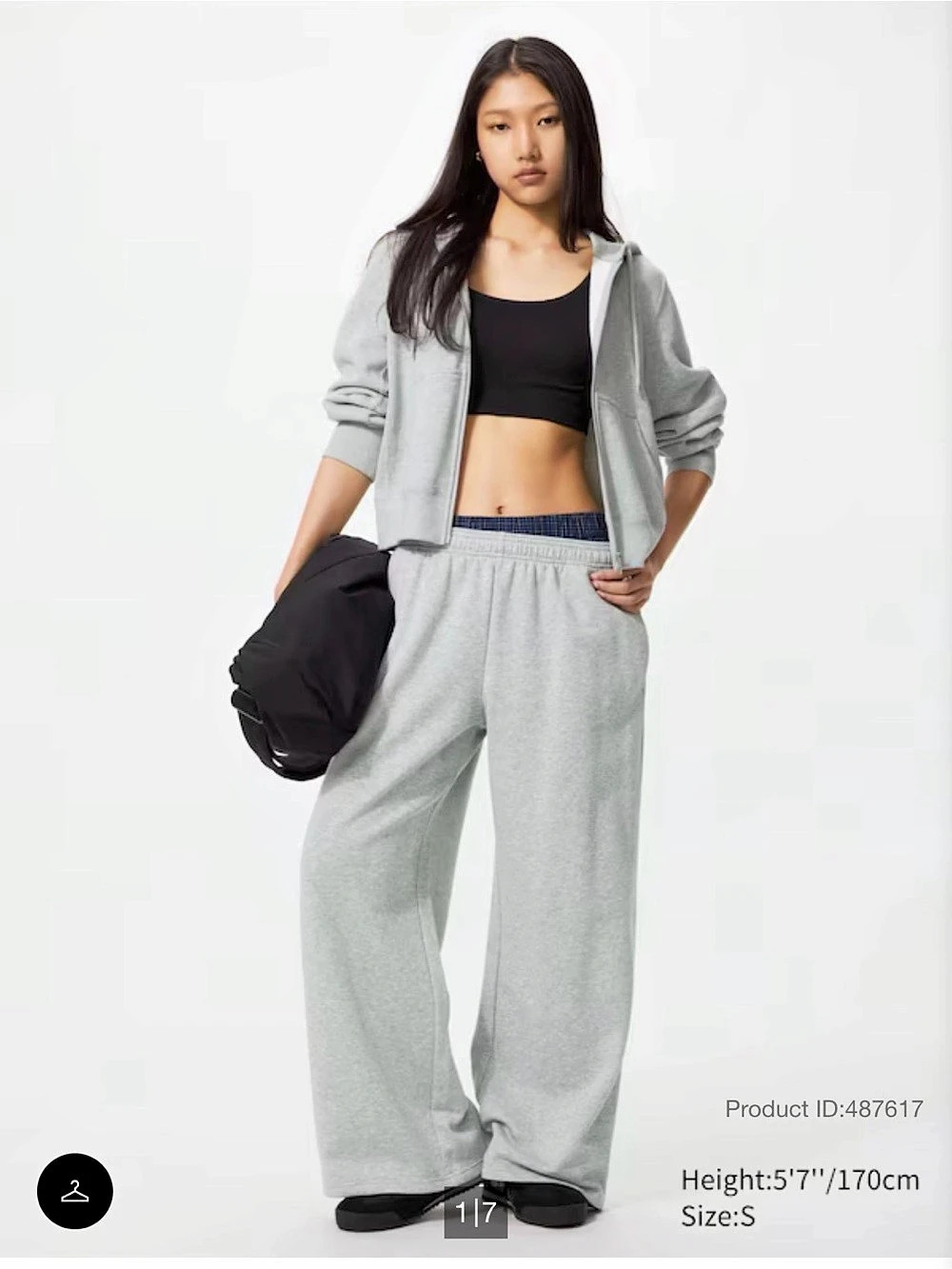 Uniqlo Wide Sweatpants Gray Small